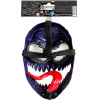 Hasbro Spider-Man: Venomversus Venom Basic Mask (G0729)