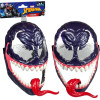 Hasbro Spider-Man: Venomversus Venom Basic Mask (G0729)