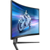 Philips Led 32M2C5500W Cu Wqhd 24OHz 32' - (32M2C5500W/00)
