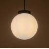GloboStar Agros �������� ��������� ������ ����� �� ����� 1 x E27 Ac 220-240V ��������� IP65 - ����� & ����� - �20 x �20 x �22cm - (61591)