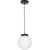 GloboStar Agros �������� ��������� ������ ����� �� ����� 1 x E27 Ac 220-240V ��������� IP65 - ����� & ����� - �20 x �20 x �22cm - (61591)