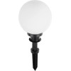 GloboStar Agros ��������� ����� / ������� �� ����� 1 x E27 Ac 220-240V ��������� IP65 - ����� & ����� - �20 x �20 x �54cm - (61593)