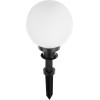 GloboStar Agros ��������� ����� / ������� �� ����� 1 x E27 Ac 220-240V ��������� IP65 - ����� & ����� - �20 x �20 x �54cm - (61593)