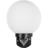 GloboStar Agros ��������� ������ - ������ ����� �� ����� 1 x E27 Ac 220-240V ��������� IP65 - ����� & ����� - �20 x �20 x �30cm - (61592)