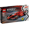 Lego Speed Champions: Ferrari Sf-24 F1 Race Car (77242)