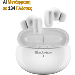 BlackView BT5.4 Enc Earbuds With Ai Translate Function White - (AIRBUDS30-W)