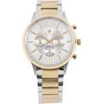Anell ����� ������ - (AL20443-5)
