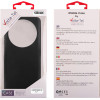 Volte-Tel ���� Huawei Nova 13i 6.7'' Silicon Tpu BLACK