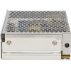 EXTRALINK AD-55B | Power Supply | 24V/27,6V, 55W - (EX.14114)