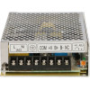 EXTRALINK AD-55A | Power Supply | 12V/13,8V, 55W - (EX.14107)