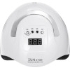 EXTRALINK Beauty | Uv Led Nail Lamp | 180W - (EX.32242)