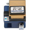 EXTRALINK Ftth Fiber Optic | Toolkit | 12 Elements - (EX.18730)