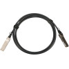 EXTRALINK QSFP+ Dac | QSFP+ Cable | DAC, 40Gbps, 3m, 30AWg - (EX.15807)