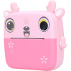 EXTRALINK Set | Thermal Printer EPP-005 Pink + Thermal Paper 3 Rolls | - (EX.21311)