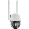 EXTRALINK Perun Outdoor Security Camera EOC-268 | Ip Camera | 1296p, Ptz - (EX.30103)