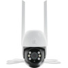 EXTRALINK Perun Outdoor Security Camera EOC-268 | Ip Camera | 1296p, Ptz - (EX.30103)