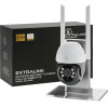 EXTRALINK Perun Outdoor Security Camera EOC-268 | Ip Camera | 1296p, Ptz - (EX.30103)