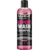 �������� ����������� ����������� Bubble Bliss Feral Detailing Pro 750ml 1 ������� - (18901)