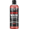 �������� ����������� ����������� Red Fruits Feral Detailing Pro 750ml 1 ������� - (18904)