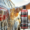 �������� ����������� ����������� Red Fruits Feral Detailing Pro 750ml 1 ������� - (18904)
