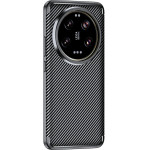 Beline Carbon Armor Xiaomi 15 Ultra black/Black Box case