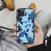 Sonique ���� Camouflage Army Series ��� Huawei Pura 70 Ultra ����
