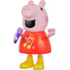 Hasbro: Peppa Pig - Talk And Sing Peppa (G0518)