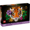 Lego Art: The Fauna Collection - Tiger (31217)