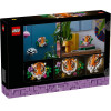 Lego Art: The Fauna Collection - Tiger (31217)