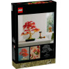 Lego Botanicals: Japanese Red Maple Bonsai Tree (10348)