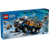 Lego City: Arctic Explorer Science Lab Truck (60471)