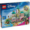 Lego Disney Princess: Castle & Royal Pets (43267)