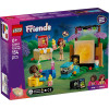 Lego Friends: Friendship Movie Night (42642)