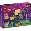 Lego Friends: Friendship Movie Night (42642)