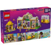 Lego Friends: Plant Cafe & Flower Shop (42671)