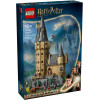 Lego Harry Potter(TM): Hogwarts(TM) Castle: The Main Tower (76454)