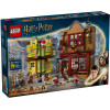 Lego Harry Potter(TM): Quality Quidditch(TM) Supplies & Ice Cream Parlour (76452)