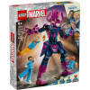 Lego Marvel: Fantastic Four vs. Galactus Construction Figure (76316)