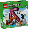 Lego Minecraft: The Pickaxe Mine (21277)