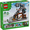 Lego Minecraft: The Pickaxe Mine (21277)