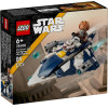 Lego Star Wars(TM): Plo Koon�s Jedi Starfighter(TM) Microfighter (75400)