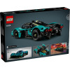 Lego Technic(TM): Aston Martin Valkyrie (42208)