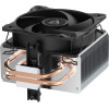 Arctic Freezer 8A - Cpu Cooler For AM5, AM4, Direct touch, Dual 12cm Pressure Fan Push - (ACFRE00161A)
