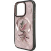 Nimmy Case Magnetic Fantasy Animal MagSafe for iPhone 16 Pro rose gold - (N-CXMHDW-IP16-Pro-02)