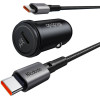 Mcdodo Car Charger 65W With Mini White USB-C Cable With E-Mark Chip 1m 100W (black) - (CC-7493)