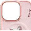 Nimmy Case Magnetic Fashion Cute Pet Magsafe For Iphone 16 Pro Max Pink - (N-CXMC-IP16-Pro-Max-04)
