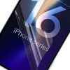 3MK Flexibleglass - Hybrid Glass For Iphone 16 Pro Max - (3MK_5903108661126)