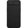 Nillkin Camshield Pro Case For Iphone 16e - Black - (Camshield Pro Case Iphone 16e Black)