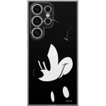 Disney Case Samsung Galaxy S24 Ultra Mickey Full Print Angry B/W Black - (DPCMIC19717)