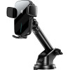 Acefast ���� �������� ����������� D1 Mount Holder Auto-Aligning 4.5'' - 6.7'' ��� Wireless Charger 15W ����� - (CA75 Magnetic)